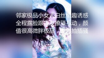 降服狐妖下