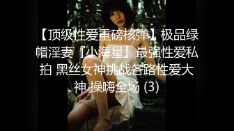 女偷拍客潜入韩国首尔某洗浴中心更衣淋浴室❤️偷拍洗澡更衣偶有颜值美女出现