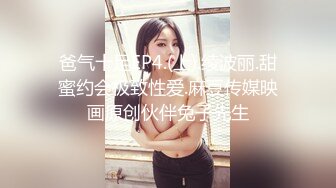 ❤️√两男一女晚上吃烧烤摸鸡鸡 迫不及待回宿舍3P大战 场面很淫荡~舌吻吃鸡 舔穴抠逼 简直不要不要的