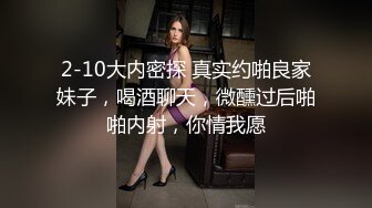 优雅气质尤物御姐女神开档黑丝包臀裙人妻少妇 酒店偷情大鸡巴，跪倒床上翘起美臀 让大鸡巴骑操，每一下都深插到底！