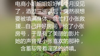 盗站最新流出题材类作品一群年轻身穿校服的学生妹放学不回家户外花样小解比赛看谁尿的远尿的多