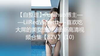 [2DF2]【屌哥全国探花】庆国庆来4p，少妇萝莉配合无间，淫声浪语激情无限， [BT种子]