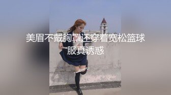 ED MOSAIC高端摄影—新来的漂亮工读生妹妹 挑战最强六猛男