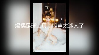 女上后入骚逼女友