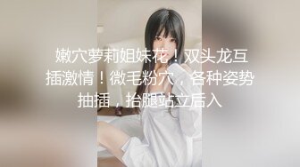 【新片速遞】 风流少妇有一套，做爱激情又有料，口活棒棒哒，骚浪淫语勾搭狼友互动撩骚，激情上位各种抽插浴室洗澡特写尿尿[1.44G/MP4/02:08:12]