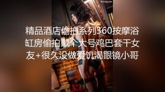 (中文字幕)巨乳の日本人妻の寝取られ映像