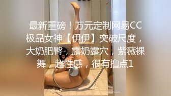 漂亮大奶瑜伽美女吃雞啪啪 教練在旁邊指導控制不在了 扒了褲子各種輸出 最後無套沖刺 射了一肚皮