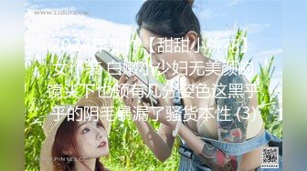 推特国产温柔腹黑女S-EddyS__z  榨精调教，手足并用  【177V】 (159)