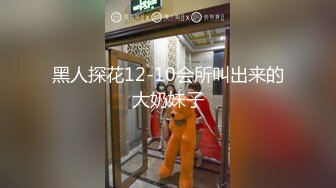 爆炸级模特身材绝美容颜泰国杂志模特OF博主「bunny.zudeah」私拍合集