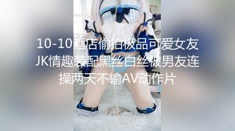 【边走边尿】推特烧婊子 御姐淫妻 【橙子橙子】 1月付费福利(5)