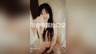 【新片速遞】02年高颜值活泼美女，大姨妈还没走完就秀，小舌头舔着假屌，振动棒磨蹭粉穴，浪叫呻吟一脸淫荡[0.98G/MP4/01:06:53]