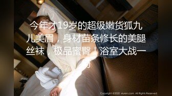 【新片速遞】 熟女妈妈 快点 受不了了 哎呀妈呀 阿姨的老菊花被爆开花 合都合不拢 被大鸡吧无套直来直去 一点都不费力