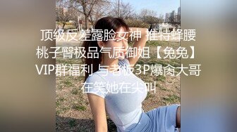 枕头还能这么玩？！颜值可以出道的素人美女，她真的太会用枕头被子蹭逼了！超多姿势，极度饥渴！！【105v】 (88)