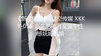 山东小飞掰弯破处00后理发师,现在00后太骚了,在镜子面前让他看看自己被操的骚样,简直太爽了