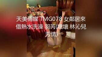 麻豆传媒『少年阿宾』篇章四-迷乱舞会 钰慧被学长爆操无毛粉穴