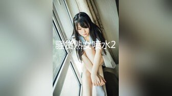 【新片速遞】  女仆装大哥无套啪啪传教士，操双马尾辫子的美少妇 一顿输出狠狠打桩