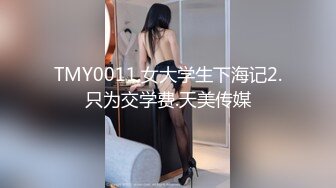 国产AV 精东影业 JD030 色欲熏心硬上女保洁 爱丽丝