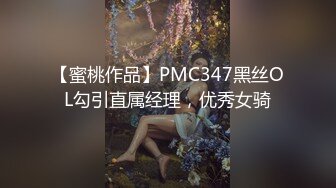 爱豆传媒IDG5446趁哥哥备战高考偷情她的初恋女友