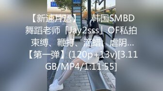 小姐：套掉了 吓死我了，翻过来吗，你可以把被子给我盖上吗，就吹一下打一炮，不像香港。对白生动！