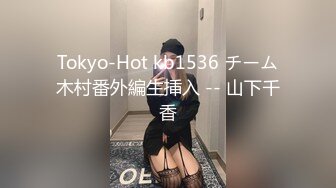 kcf9.com-漂亮制服美女3P 身材娇小 同时伺候三根肉棒 嘴叼逼插 被无套输出 非常享受舒坦