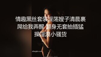 反差COS萝莉萌妹✿卡哇伊清纯系嫩妹，足交啪啪内射边玩边做人形小母狗，极品反差00后小萝莉