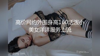 母狗小学妹 被主人爸爸暴力深喉调教，被操的高潮浑身颤抖！喜欢被主人精液灌满小穴，做主人的专用精液容器！