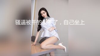 南方小镇卫生院偷拍到的一个身材娇小少妇