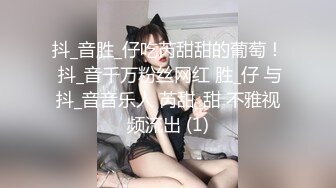 E奶巨臀中国风包臀裙罗莉反差