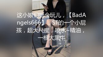  约操漂亮少妇 身材苗条 逼逼也嫩 就是不让拍脸 嘿嘿 那就偷偷看看手机的照片