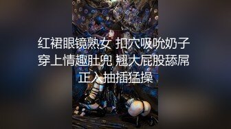 【新片速遞】两对社会小年轻淫乱性爱party,极品玉女飞天姿势啪啪,挂著身上抽插,这姿势还挺新鲜