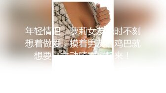 ★☆福利分享☆★2024.1.24露脸极品超美御姐【繁花女主角】横店演戏好几年 古装裸舞 大美女各种风格信手拈来！ (4)