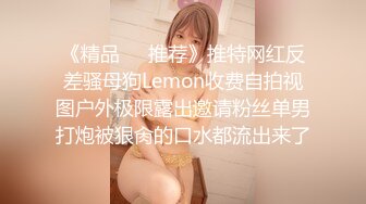 可爱魔法少女『冰凌紫萱』✅小骚穴夹着跳蛋露出，和小哥哥车震啪的坐下去, 淫水哗哗的流出来！各种姿势徜徉在圣水中 (1)