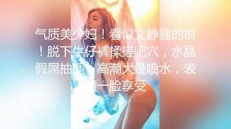 【无情的屌丶】约操风骚外围美女，跪在床上