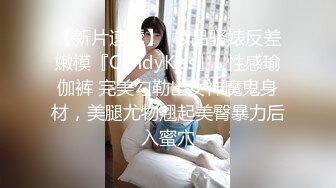 突然突击M男家或职场使其射不停的色女性交