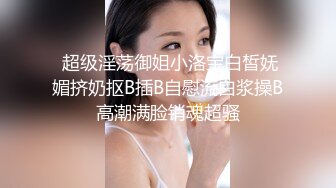 杏吧 前任結婚上門送上意外請帖