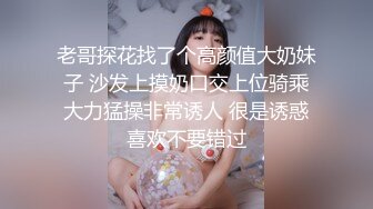 精東影業 JDTY020 公媳激情亂倫致懷孕生子 張雅婷(小捷)