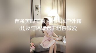 極品電商客服少婦答復客戶反饋問題,邊紫薇,桌下誘人視角,失禁噴水黑絲全濕了