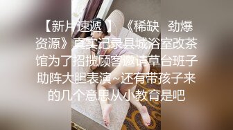 顶级女模！秀色可餐，封面女神，极品模特【Roin】火力全开，办公室的美艳骚气女王4K原档 (3)