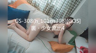 豹哥-果然人妻就是特别会玩会享受，干起来老爽了