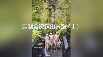 干老婆必须带阴环