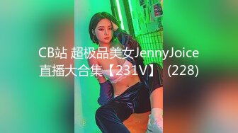  2023-02-28 蜜桃影像PMUP-007情色的精油按摩服务