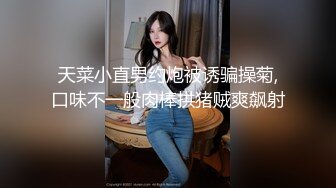 HPP-0030 梁芸菲 强制性交凌辱 巨屌干爆欠债女 辣椒原创 x 麻豆传媒映画