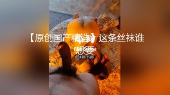 魔鬼身材美女被大屌男扶翘屁股掰穴,抬腿侧入连干2次