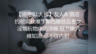 ✿网红女神✿ 最新超人气爆乳貌美少女▌小桃酱▌终极代孕少女面试 吸吮敏感龟头 爆操嫩穴内射浓白淫靡精浆