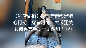 愛豆傳媒 IDG5416 社畜青年的極品OL女友 朦朦