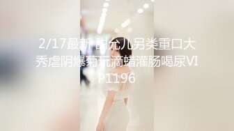 【超高颜值️甜美女神】最强高潮变脸王‘Yuahent’