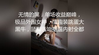 STP33667 糖心Vlog 中出可爱白丝学生妹 白虎穴被无套抽插出白浆内射 小欣奈(萝莉小奈)