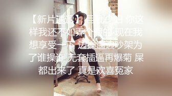 韵味十足极品美少妇，在家发骚疯狂自慰，大黑牛震骚逼，吊带短裙，边震边揉奶，一脸淫骚，浑身颤抖喷水