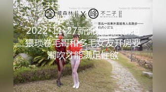  酒店里面双飞姐妹闺蜜花，卫生间趴下交，互相换着抽插