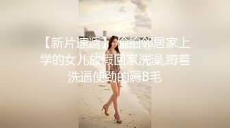  气质高挑颜值美女激情法式舌吻~上位骑乘啪啪，被大哥狠狠输出~艹得浪叫呻吟嗷嗷叫表情销魂陶醉